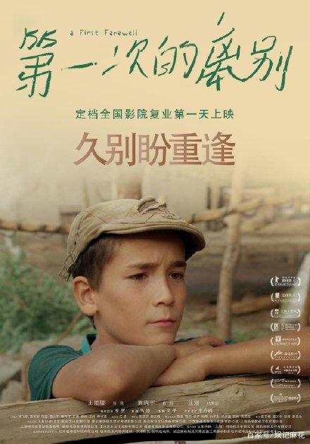 萨尔布吕肯大学酒店管理毕业证