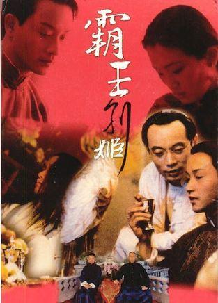圣玛莉大学 Certificate